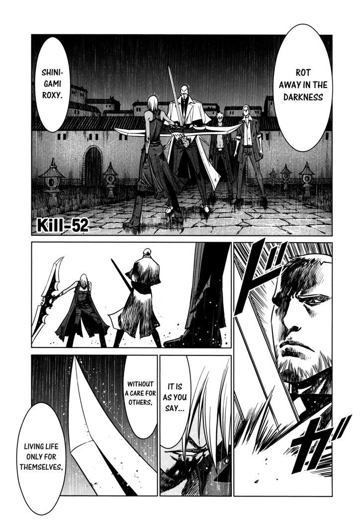 Read Jackals en Manga Online