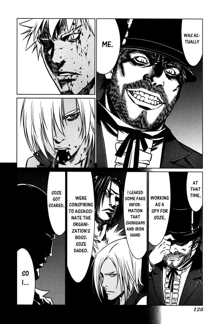 Read Jackals en Manga Online