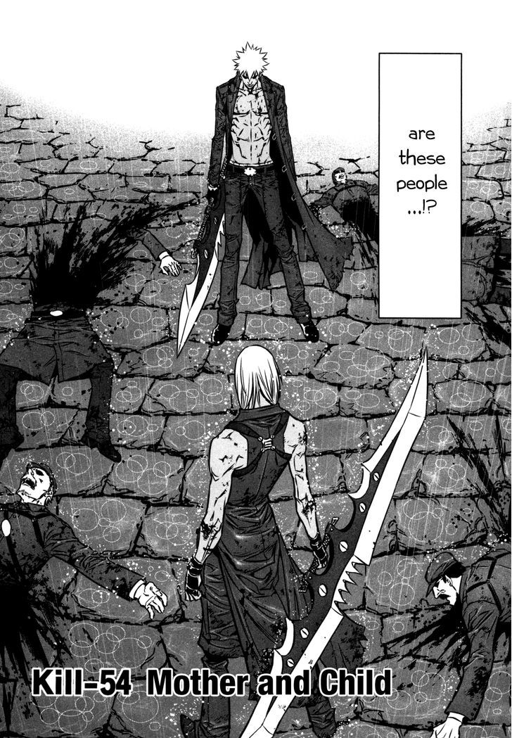 Read Jackals en Manga Online
