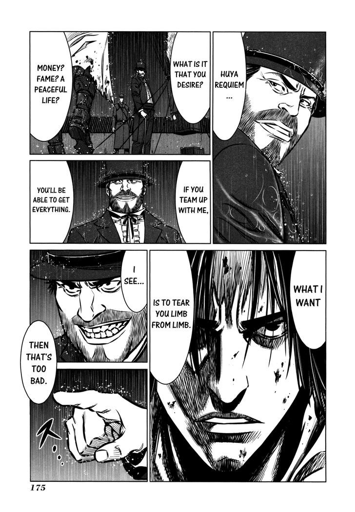 Read Jackals en Manga Online