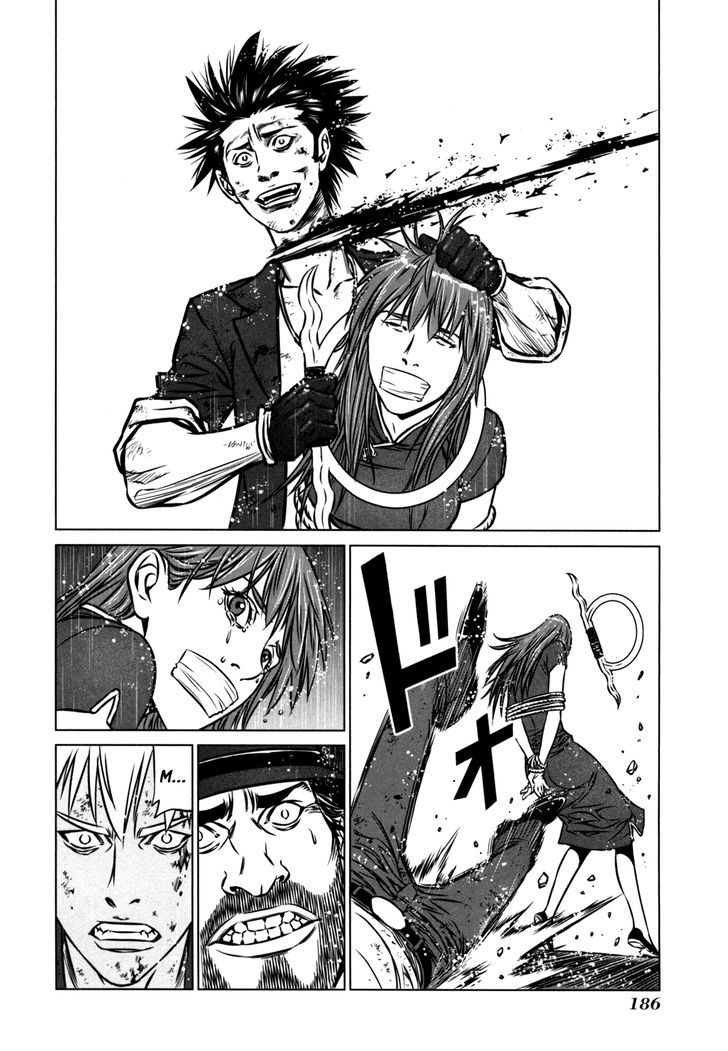 Read Jackals en Manga Online