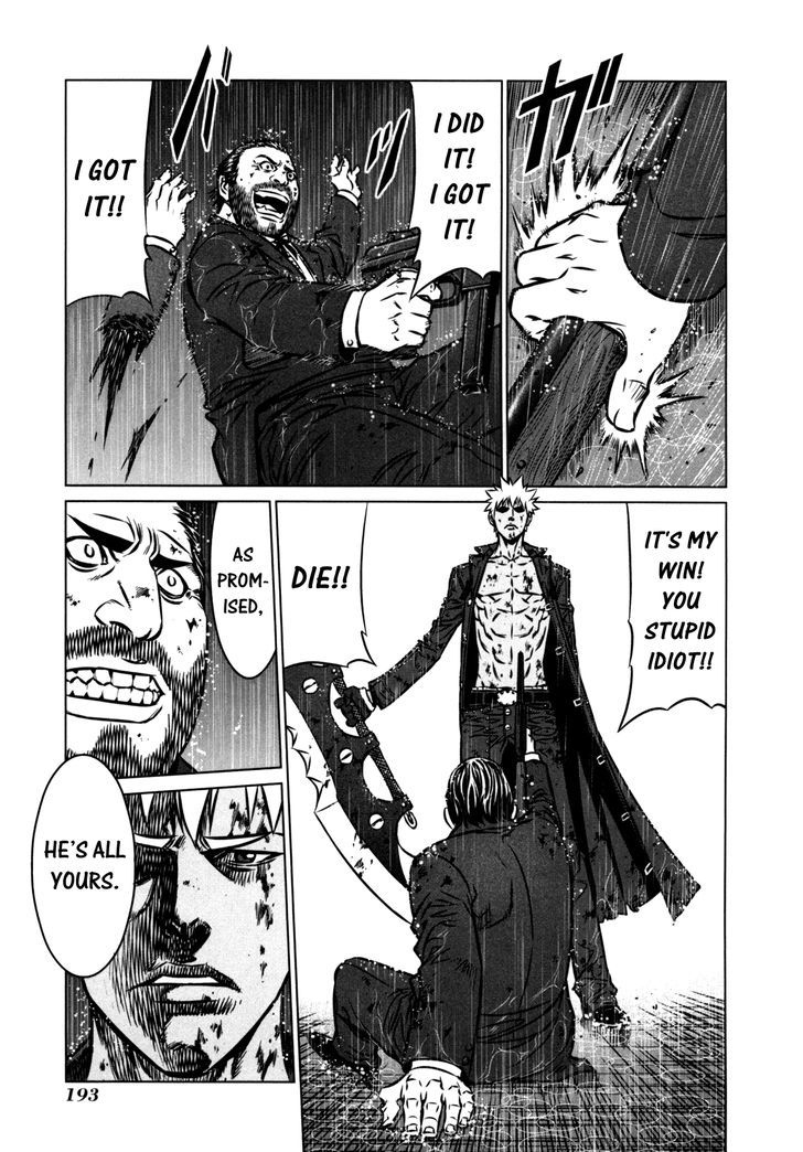 Read Jackals en Manga Online