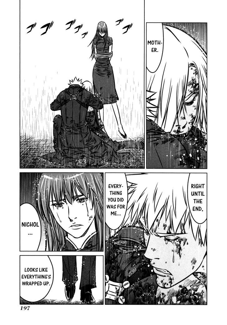 Read Jackals en Manga Online