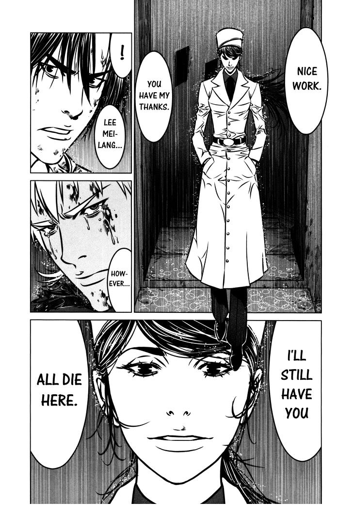 Read Jackals en Manga Online