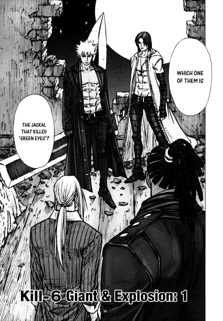Read Jackals en Manga Online