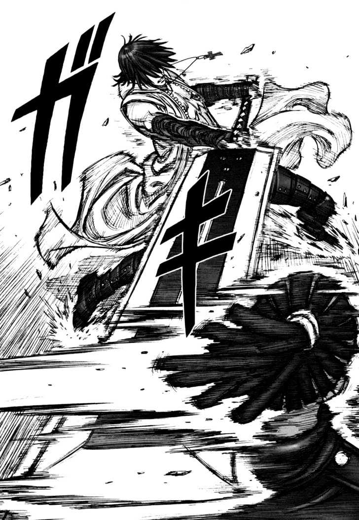 Read Jackals en Manga Online
