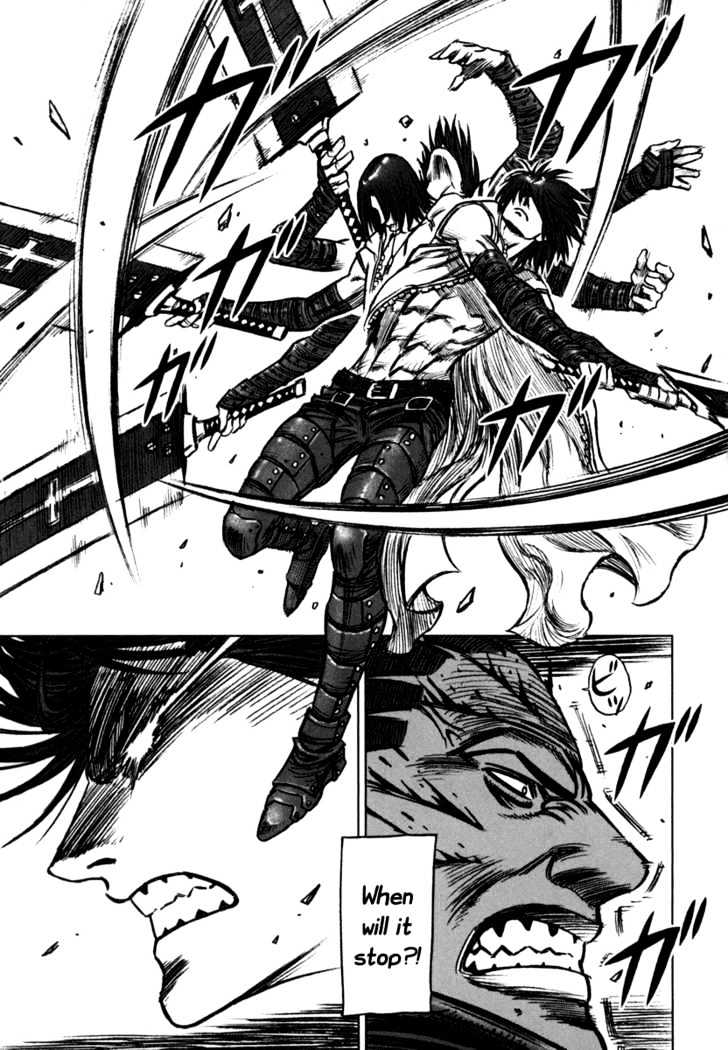 Read Jackals en Manga Online