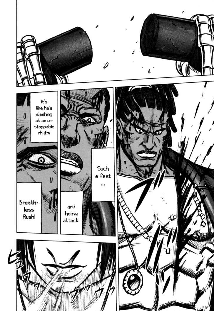 Read Jackals en Manga Online
