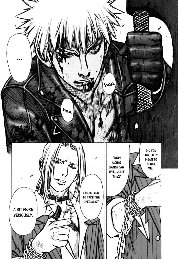 Read Jackals en Manga Online