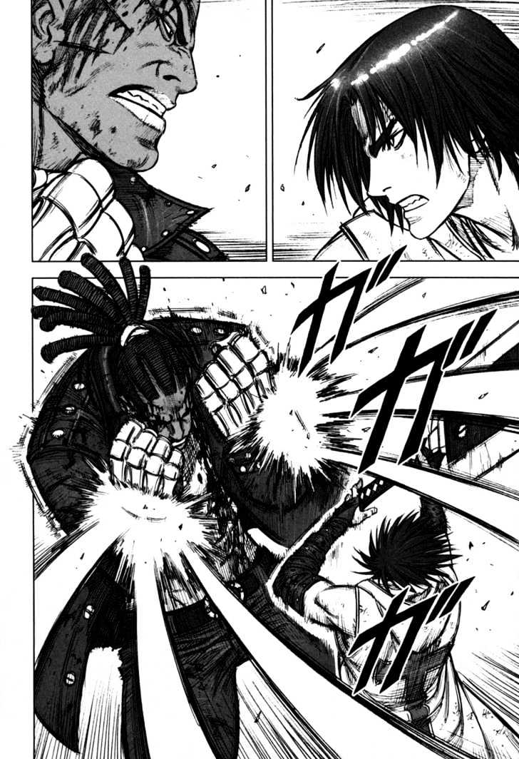 Read Jackals en Manga Online