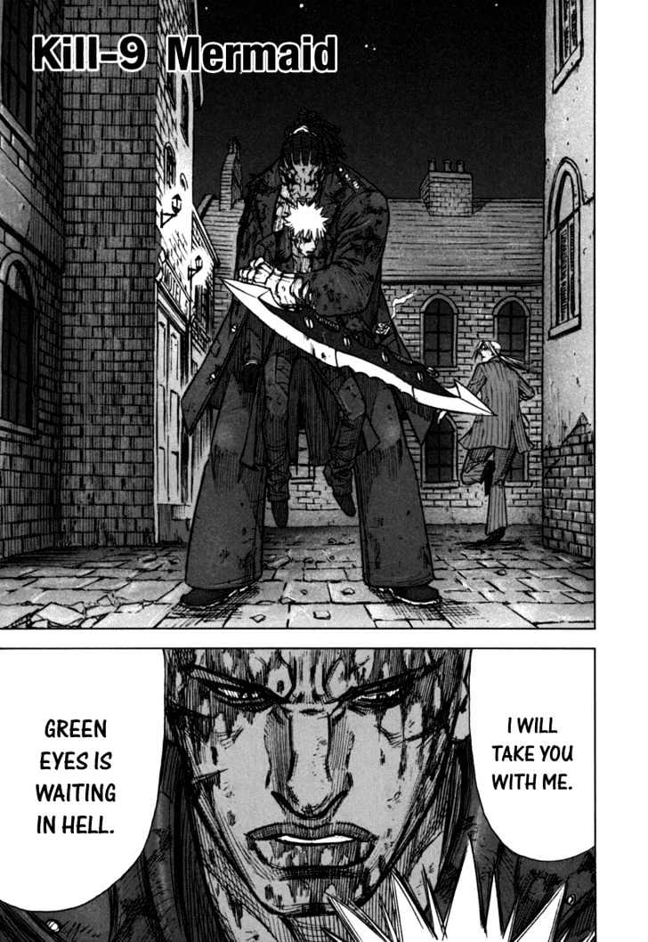 Read Jackals en Manga Online