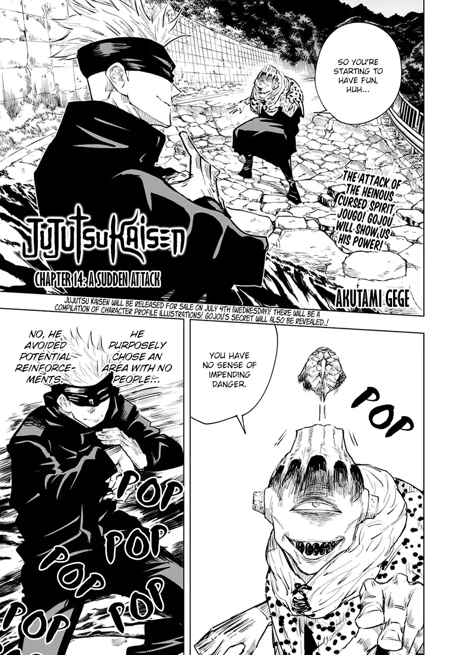 Read Jujutsu Kaisen en Manga Online