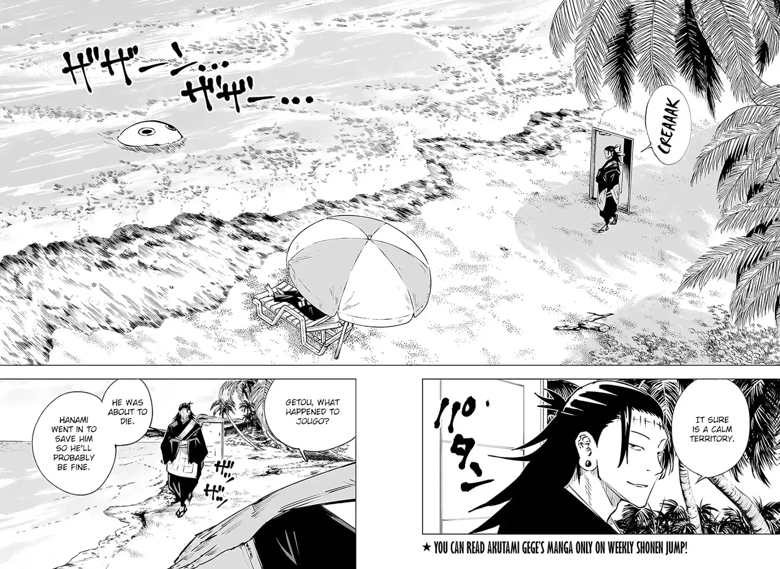 Read Jujutsu Kaisen en Manga Online