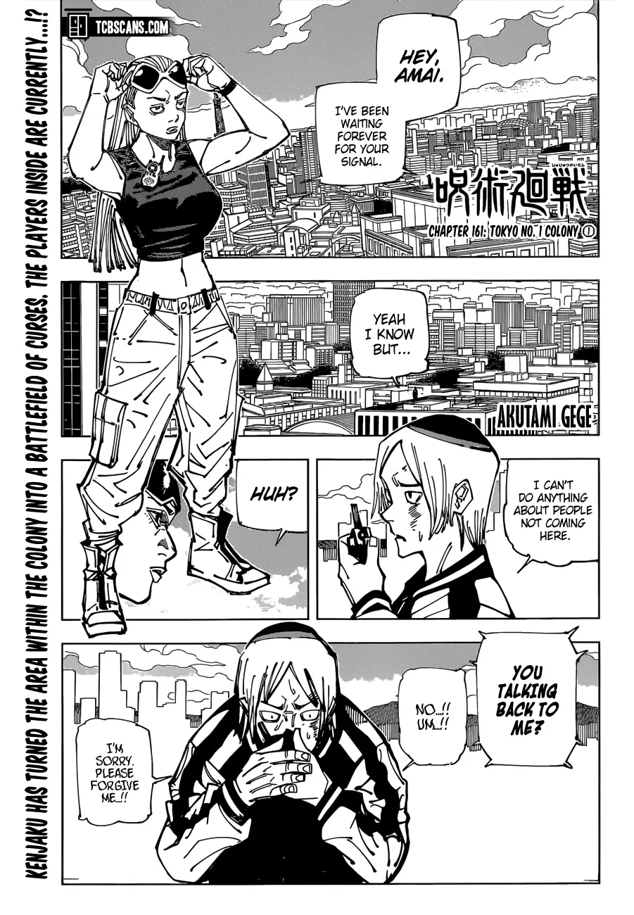 Read Jujutsu Kaisen en Manga Online