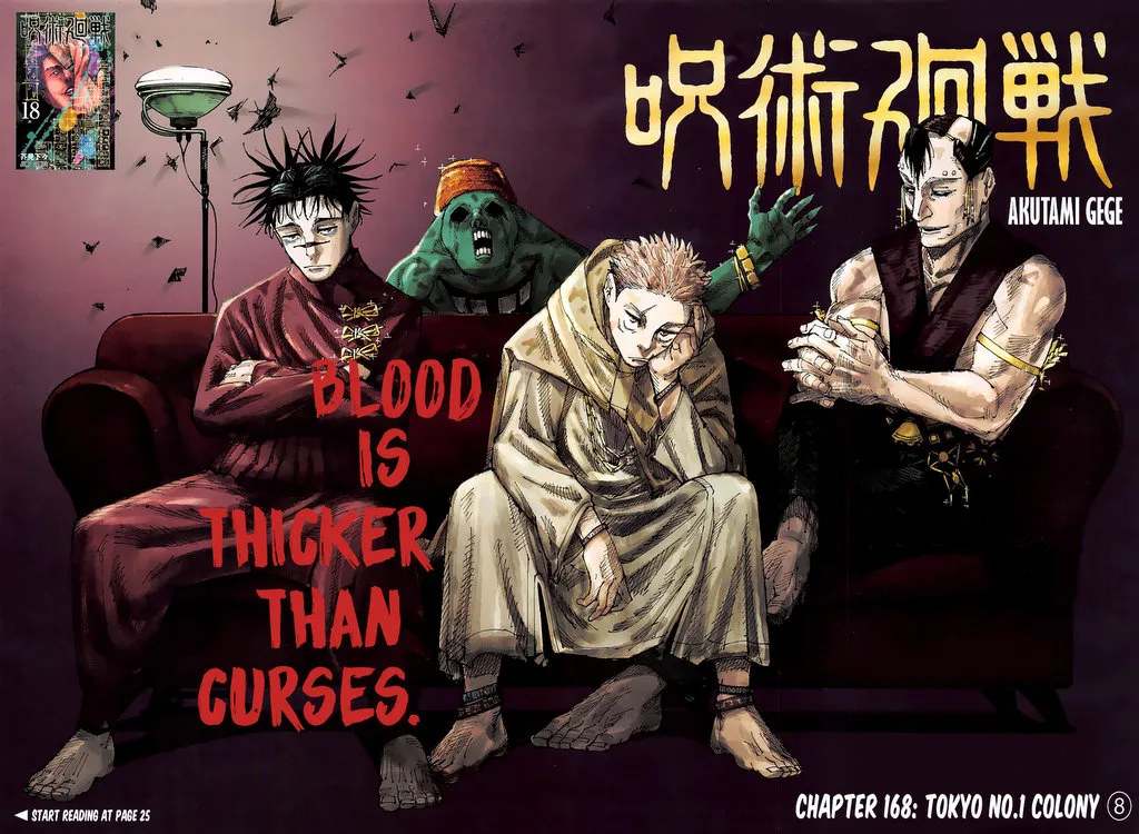 Read Jujutsu Kaisen en Manga Online