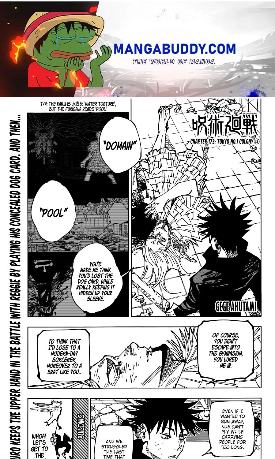 Read Jujutsu Kaisen en Manga Online