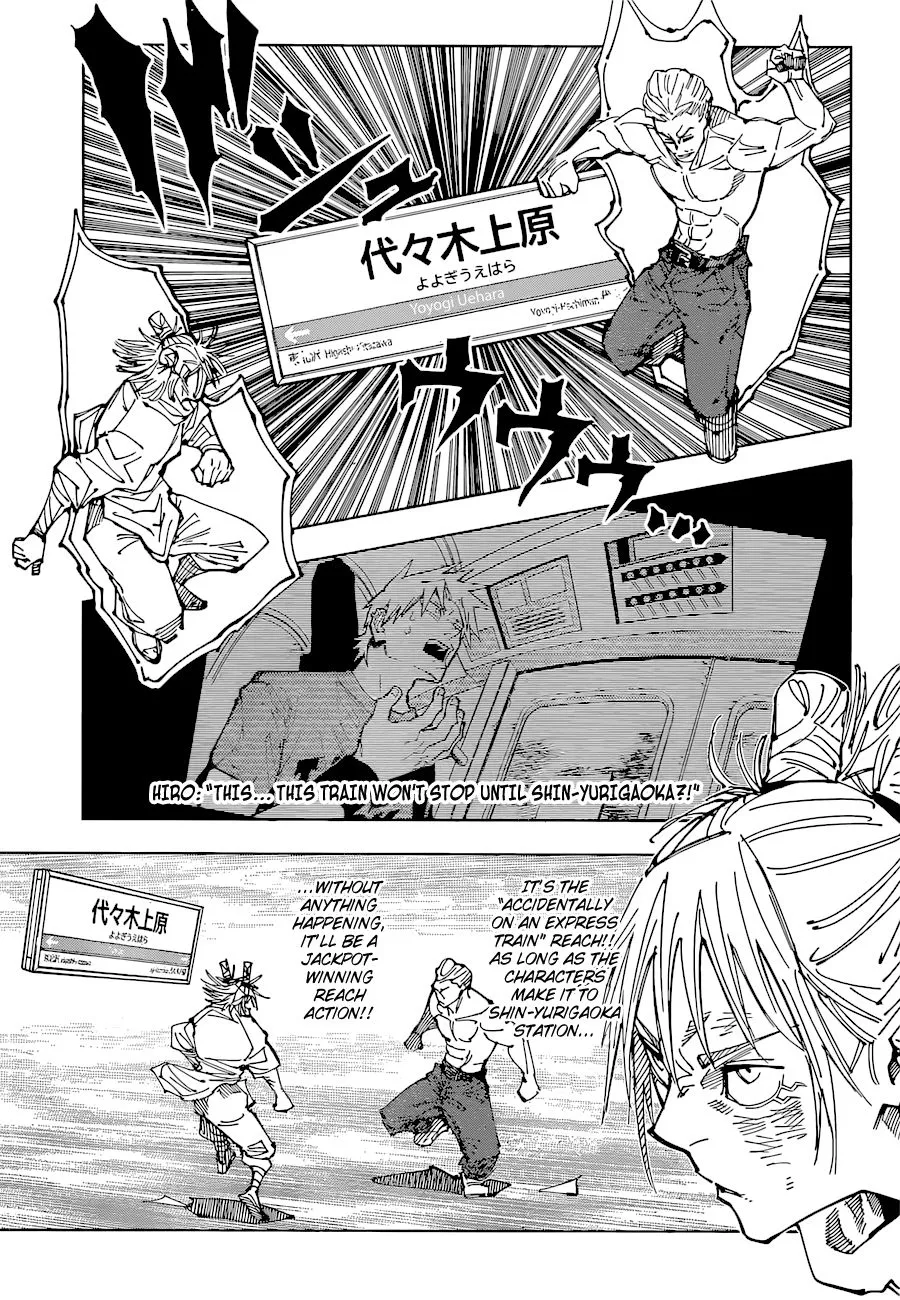 Read Jujutsu Kaisen en Manga Online