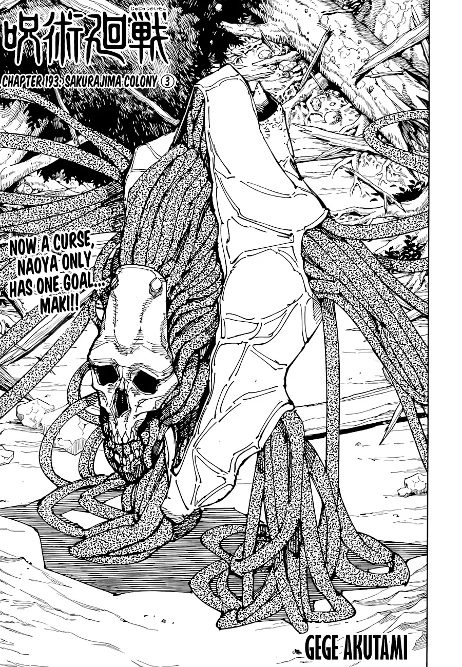 Read Jujutsu Kaisen en Manga Online