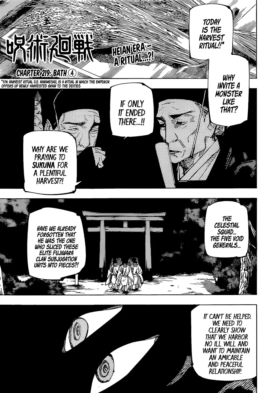 Read Jujutsu Kaisen en Manga Online