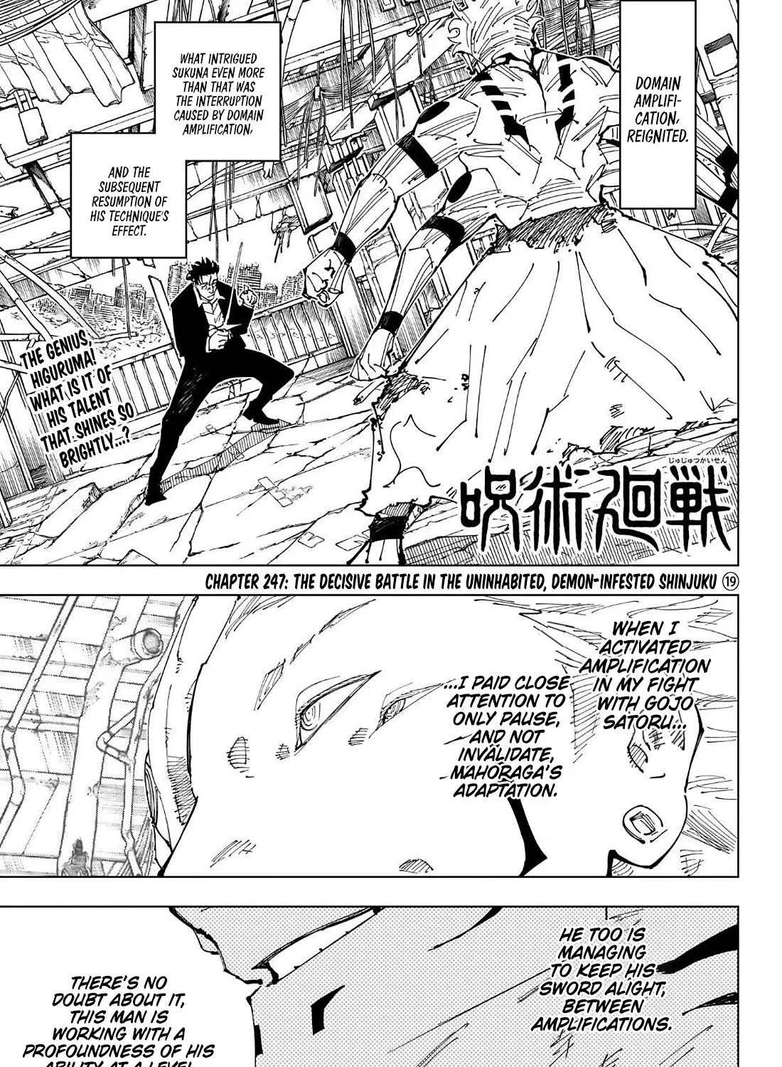 Read Jujutsu Kaisen en Manga Online