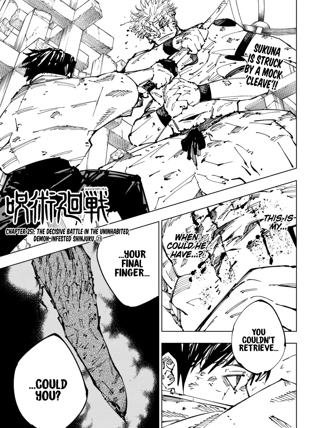 Read Jujutsu Kaisen en Manga Online