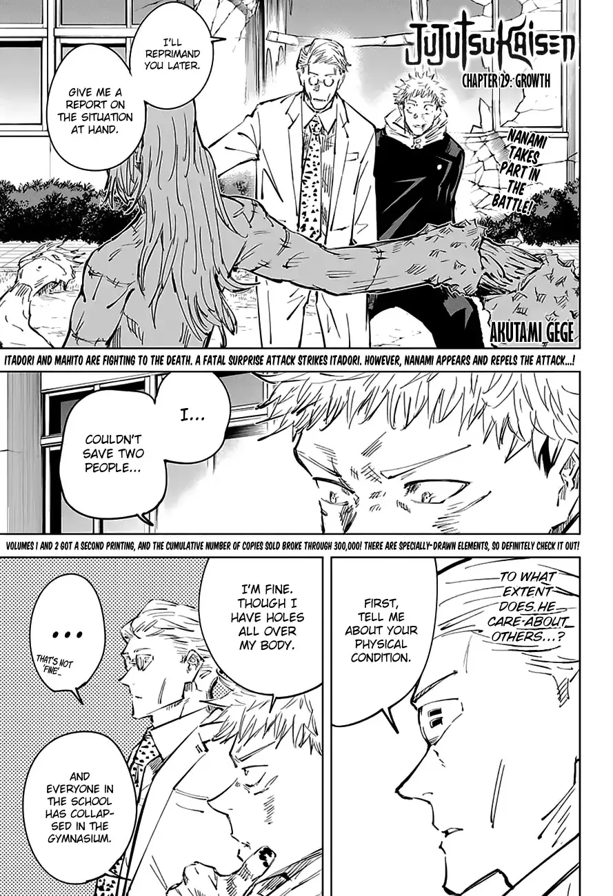Read Jujutsu Kaisen en Manga Online