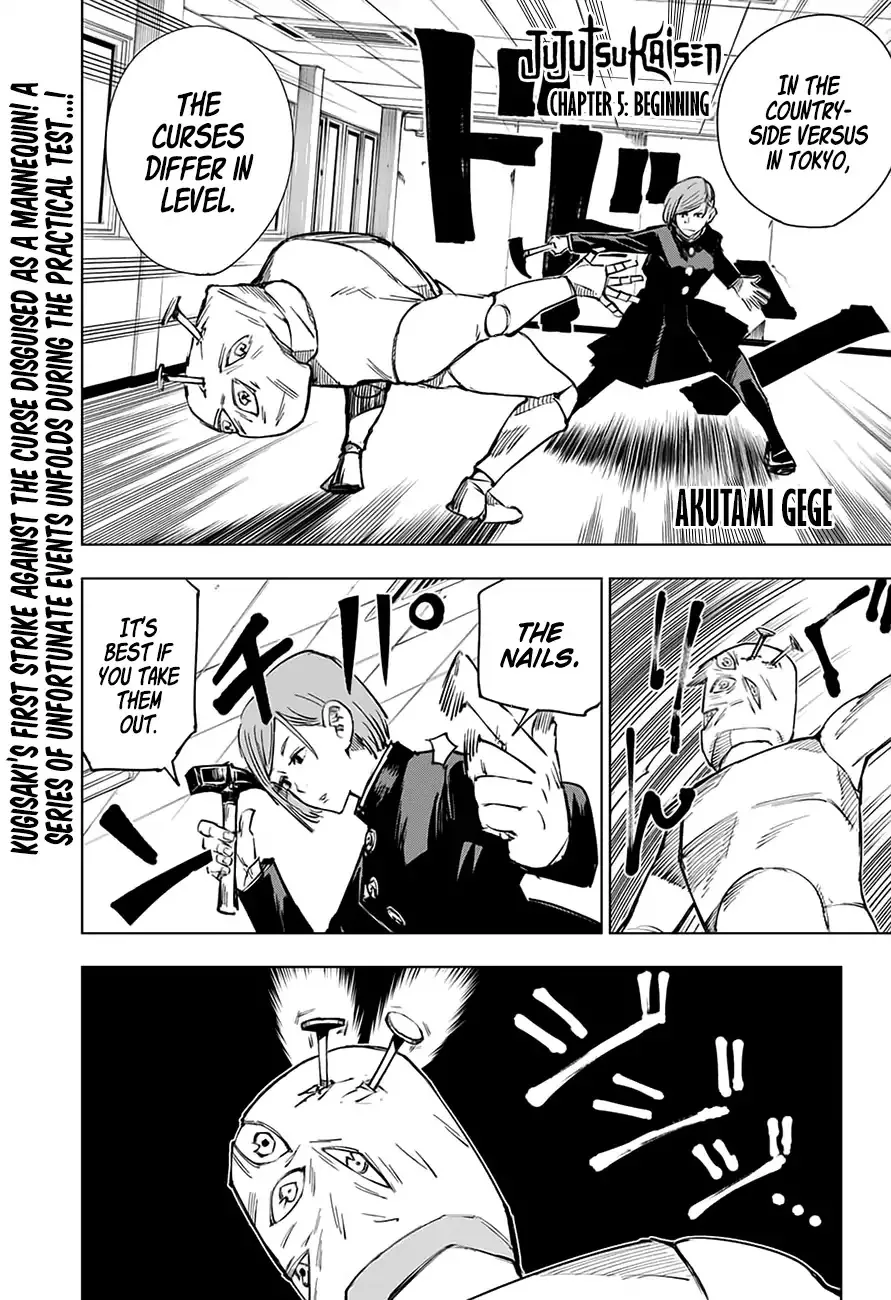 Read Jujutsu Kaisen en Manga Online