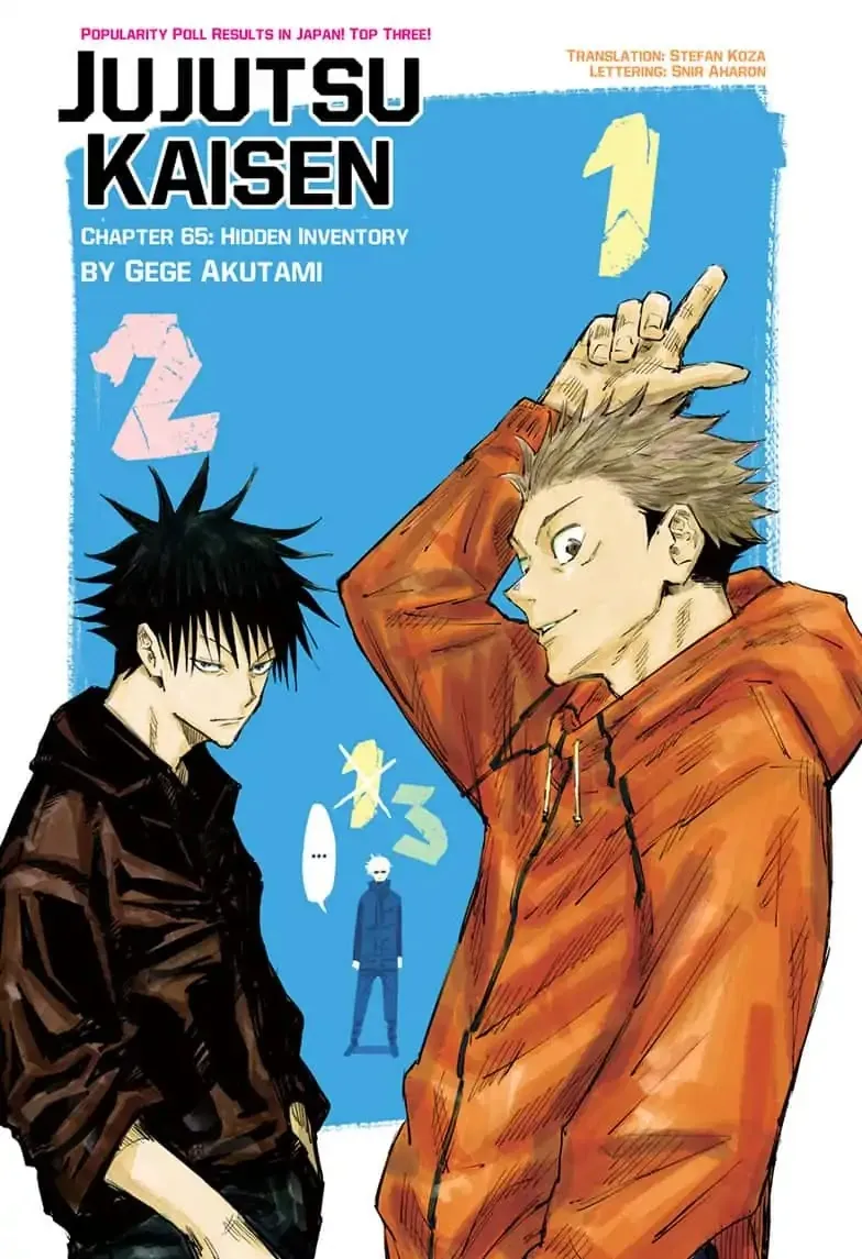Read Jujutsu Kaisen en Manga Online