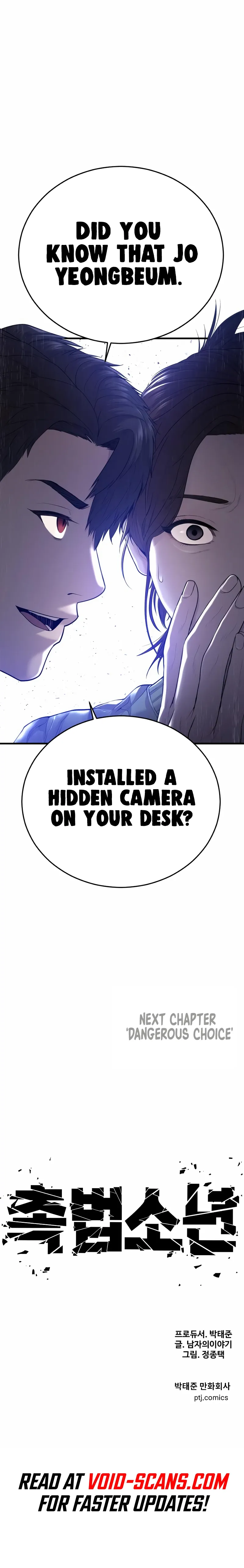 Read Juvenile Offender en Manga Online