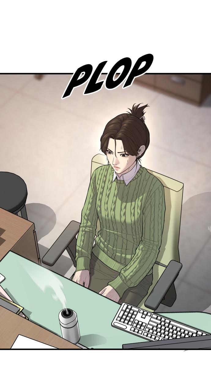 Read Juvenile Offender en Manga Online