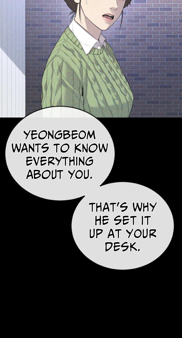 Read Juvenile Offender en Manga Online