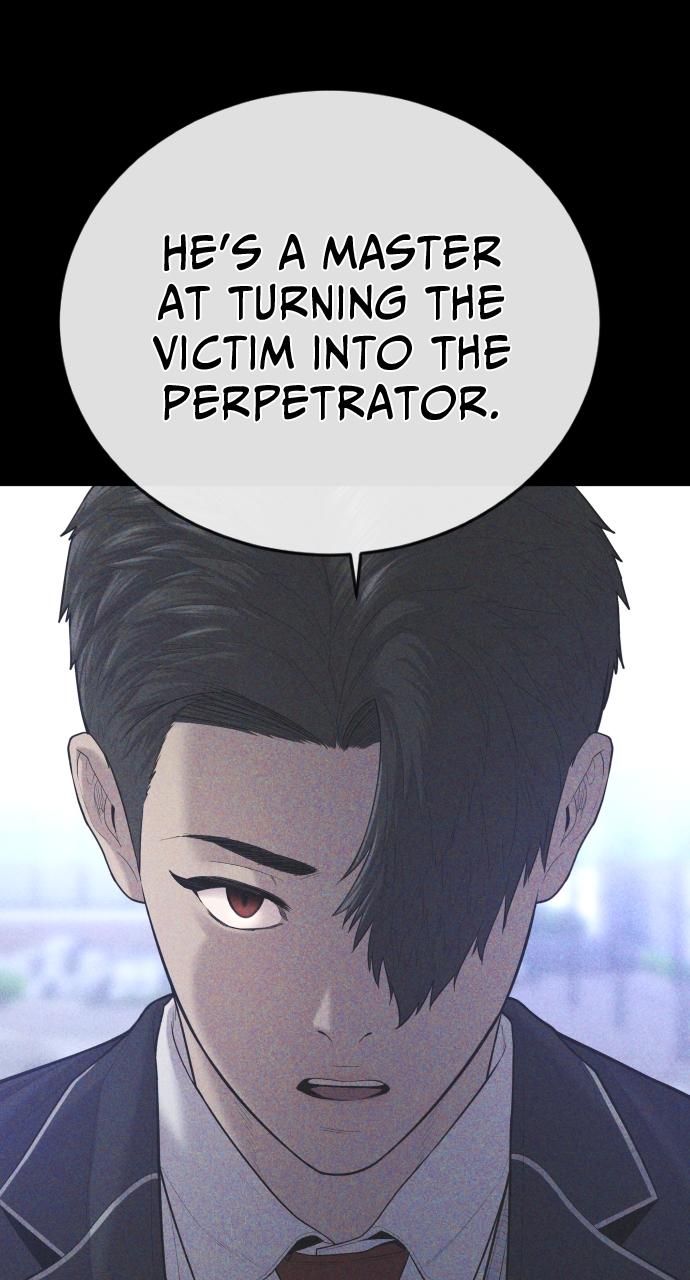 Read Juvenile Offender en Manga Online