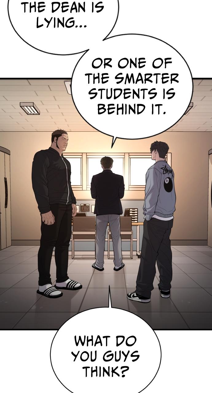 Read Juvenile Offender en Manga Online