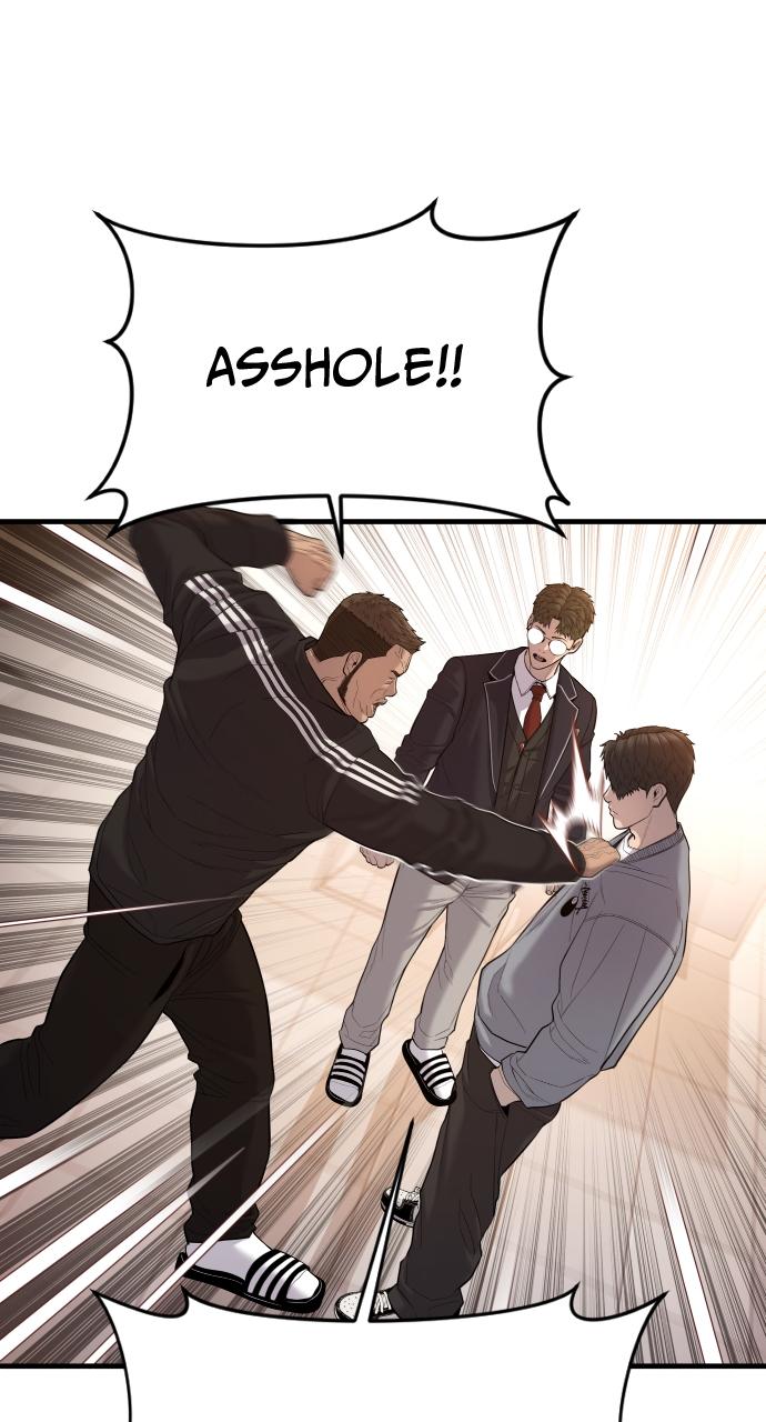 Read Juvenile Offender en Manga Online