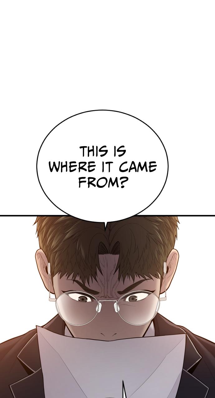 Read Juvenile Offender en Manga Online