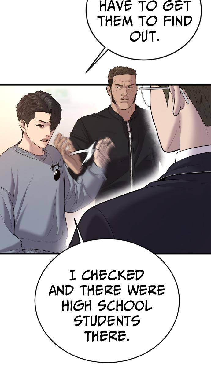 Read Juvenile Offender en Manga Online