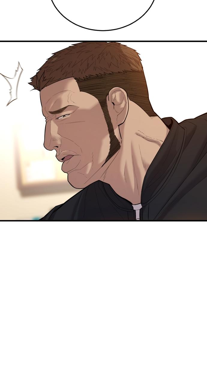 Read Juvenile Offender en Manga Online