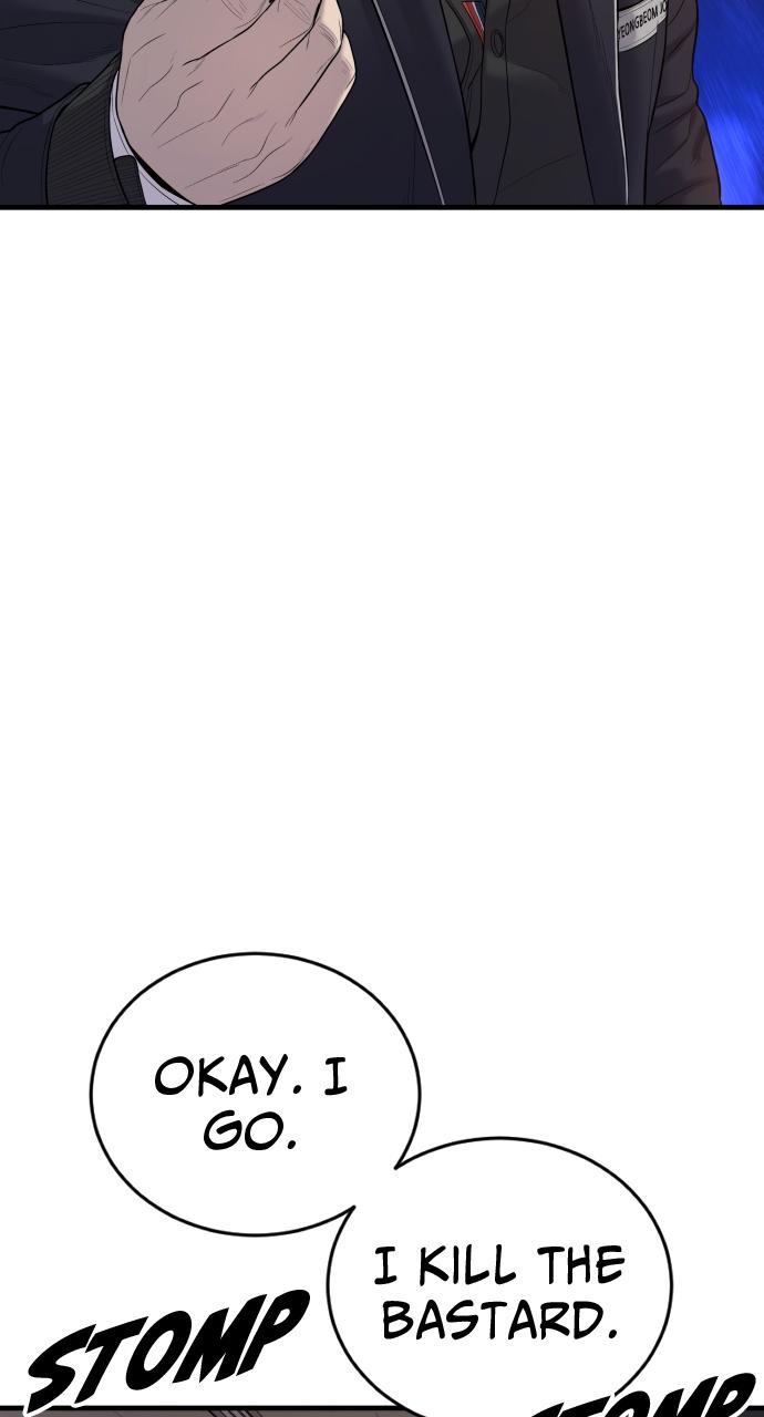 Read Juvenile Offender en Manga Online