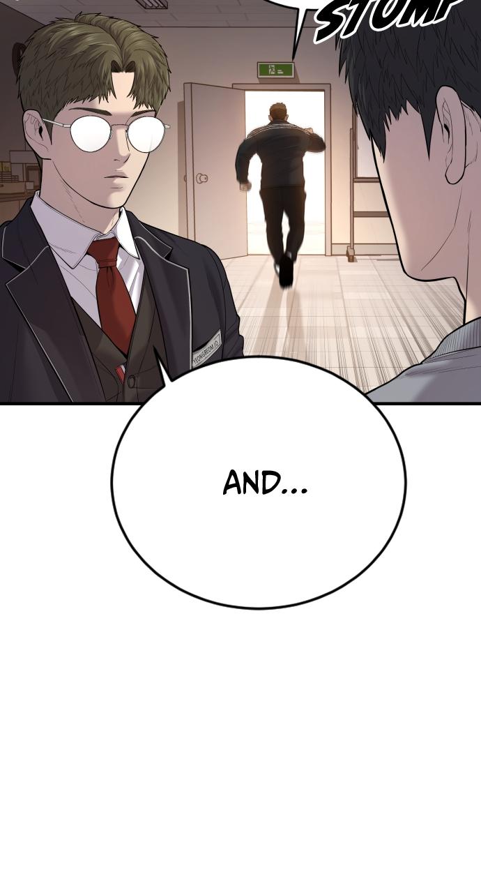 Read Juvenile Offender en Manga Online