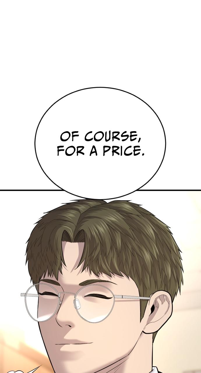 Read Juvenile Offender en Manga Online