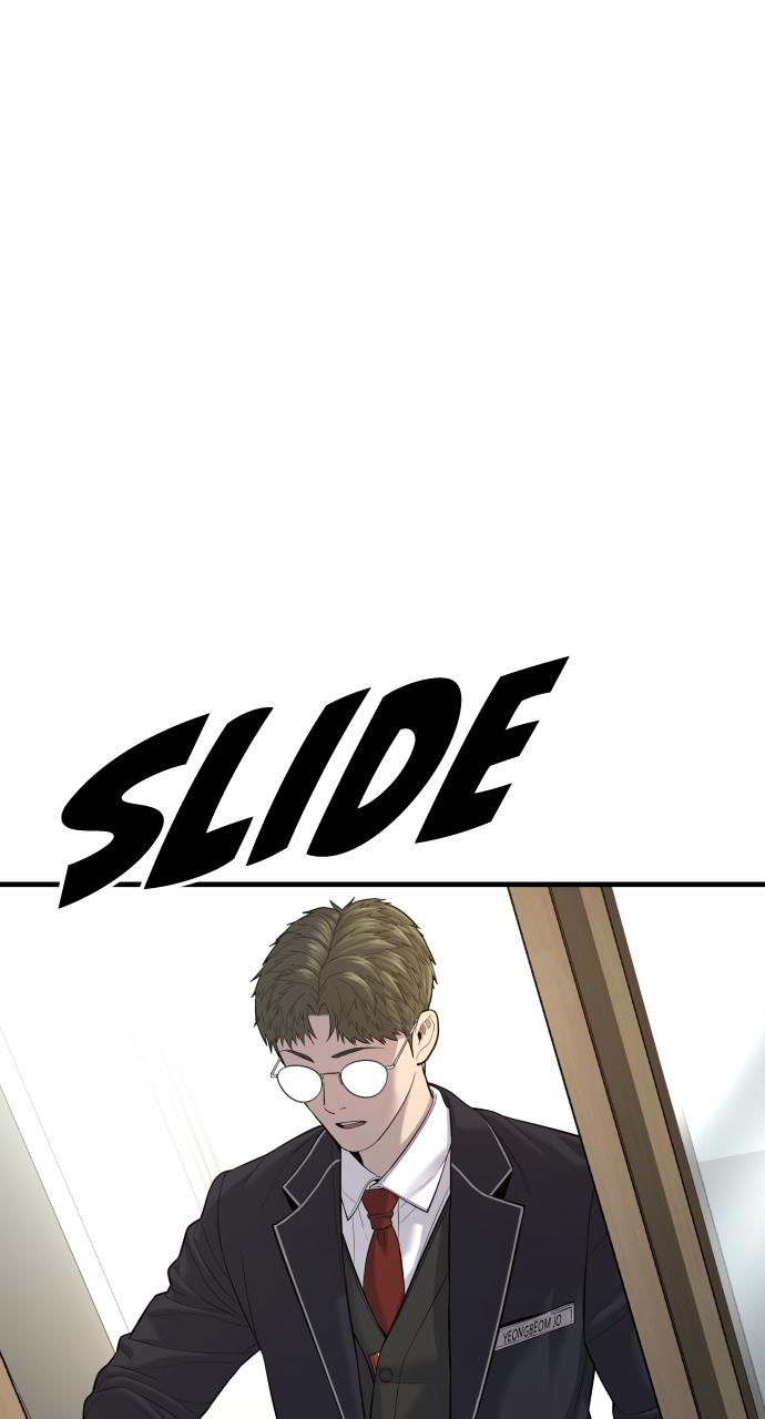 Read Juvenile Offender en Manga Online