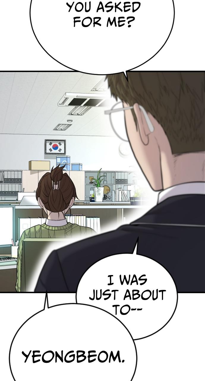 Read Juvenile Offender en Manga Online