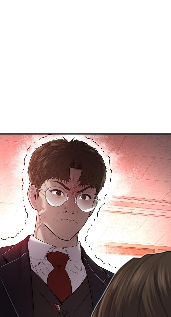 Read Juvenile Offender en Manga Online