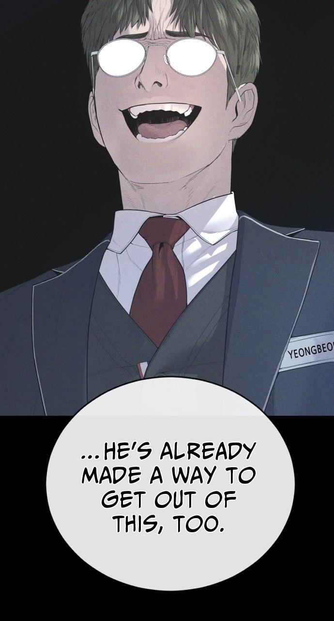 Read Juvenile Offender en Manga Online