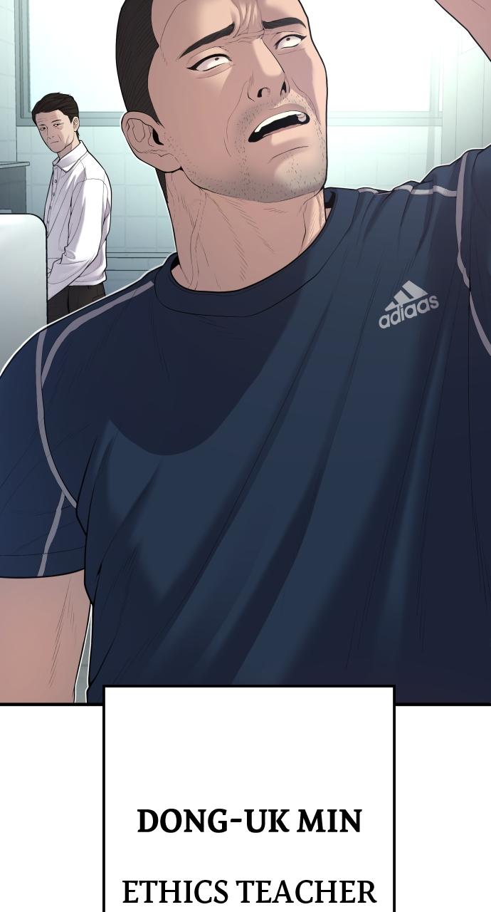 Read Juvenile Offender en Manga Online
