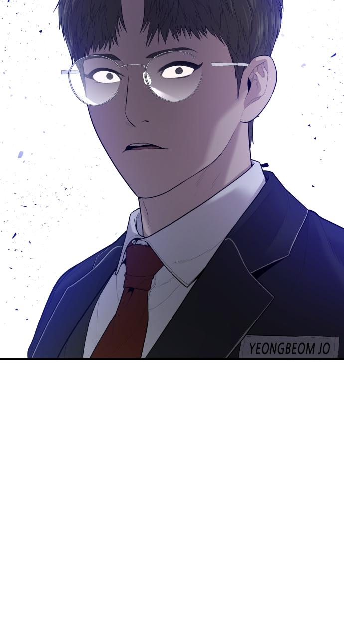 Read Juvenile Offender en Manga Online