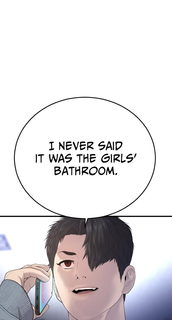 Read Juvenile Offender en Manga Online