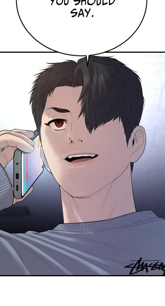 Read Juvenile Offender en Manga Online