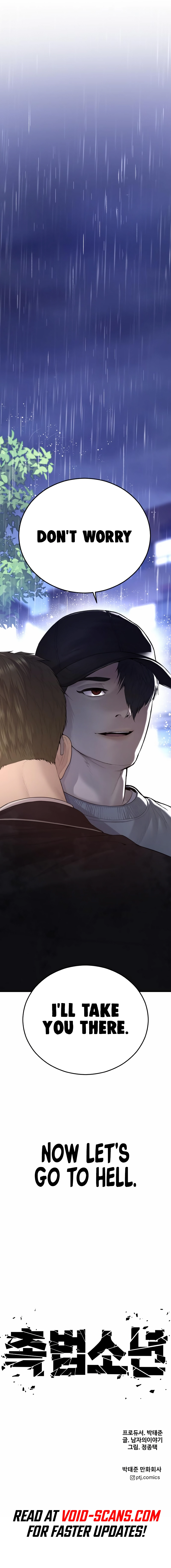 Read Juvenile Offender en Manga Online