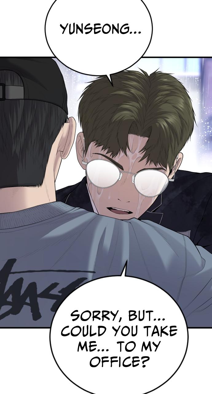 Read Juvenile Offender en Manga Online